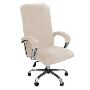 lot 6265 image: DKSLIPGO Velvet Office Chair Covers - Universal Swivel and Gaming Chair Covers (Large, Navy)