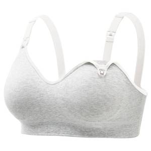lot 6266 image: Momcozy Nursing Bras for Breastfeeding, Soft U.S. Cotton Seamless Maternity Bra, Fixed Padding, Wireless Pregnancy Light Gray 2XL
