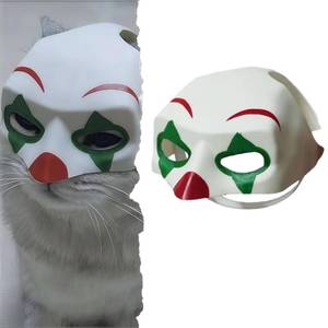 lot 10289 image: LINHUNCAT Cat Mask, Cats Cosplay Hat, Cat Mask for Halloween Cosplay, Funny Kitty Costumes Accessorie (White with Rope)