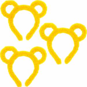 lot 10310 image: LCPQMZGH 3 Pcs Chipmunk Ears Headband Set for Halloween Costume Accessories Cosplay Animal Costume Party Supplies, Yellow