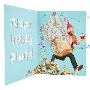 lot 10349 image: mountova Funny Meme Money Musical Greeting Card, Animated Shaking Wallet with Male Singing Sound, Birthday Card for Coworkers and Friends, 5.9in x 7.9in