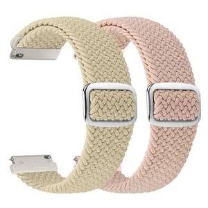 lot 12296 image: 24mm Quick Release Braided Band Compatible with Garmin Venu X1, TicWatch AltasPro 5Pro 5 Enduro, Solo Loop Adjustable Smartwatch Bands for Suunto 7D5 Women Men