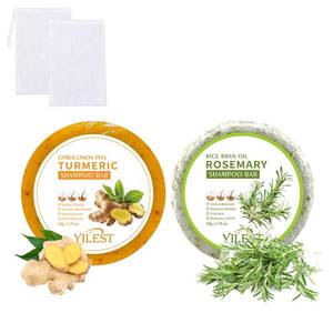 lot 12309 image: Rosemary Shampoo Bar for Hair Growth, 2 PCS Rosemary and Ginger Solid Shampoo Bar for Hair Growth, Thickening, Strengthening, Anti Hair Loss, Multi-Fragrance for All Hair Type