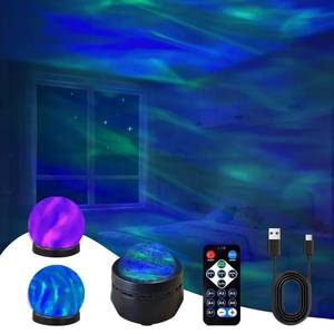 lot 14215 image: MAXROCK Projector Roating Night Lights for Bedroom Decor, Northern Light Projector, Romantic Muticolor Night Lighting Lamp, Creative Gifts