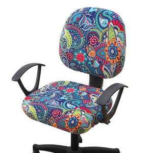 lot 14238 image: Smiry Stretch Printed Office Computer Chair Covers, Universal Washable Removable Desk Rotating Chair Slipcovers Protector, Seat  Backrest Cover - Blue Green