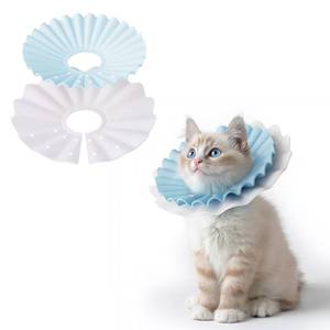lot 2306 image: 2 Pieces Soft Cat Cone Collar � Adjustable Lightweight Recovery E-Collar to Stop Licking, Scratching and Biting After Surgery, Comfortable Wound Healing Cone Alternative (Blue, S)