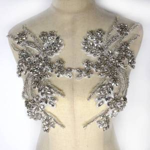 lot 4420 image: Labellezalady Rhinestone Beaded Applique,Silver Embellishments Appliques sew on for Prom Dresses Wedding Dress,Cloth,DIY scrafts Decoration (Silver-B)