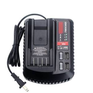 lot 4481 image: CMCB104 Replacement for Craftsman 20V Max Battery Charger, Compatible with V20 Lithium Batteries CMCB101 CMCB204 CMCB202 CMCB201 CMCB209 CMCB205 CMCB102 CMCB100 Power Tool