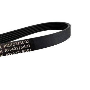 lot 4496 image: pj1422 560j Drive V-Belts Spinning Bike Rubber Conveyor Belt (pj1422 560j 6ribs)