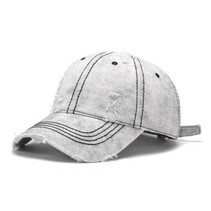 lot 6377 image: Lisianthus Vintage Washed Distressed Baseball Cap Dad Hat Trucker Unisex Style Black
