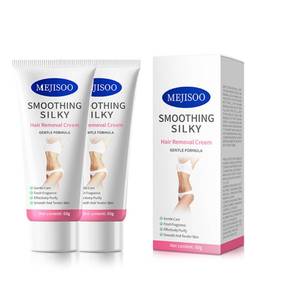 lot 14002 image: Hair Removal Cream for Women,IntimatePrivate Body Depilatory Cream for Bikini,Pubic, Body,Legs, and Underarms,Long-Lasting,Smooth and Painless Hair Remover for All Skin Types
