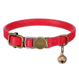 lot 20341 image: salbsever Red Cat Collar, Breakaway Leather Cat Collar Adjustable Red Kitten Collars with Bell Quick Release Buckle for Most Cats and Kittens