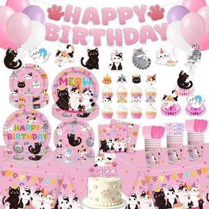 lot 20430 image: NeoRov 220 Pcs Cat Birthday Decorations Tableware Set