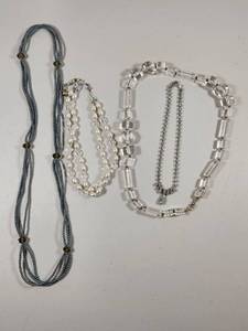 lot 211 image: Mixed Jewelry Collection - Beaded Necklaces Lot