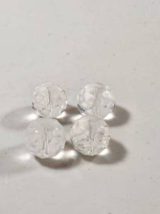 lot 304 image: Clear Crystal Faceted Beads Set of 4
