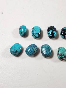 lot 305 image: Turquoise Cabochon Collection