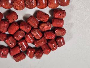 lot 310 image: Red Coral Beads Collection with Carved Details
