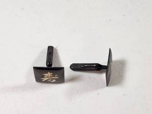 lot 315 image: Sterling Japanese Character Cufflinks