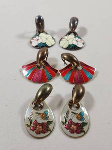 lot 328 image: Cloisonne Enamel Earrings Collection