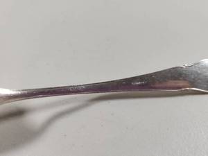 lot 344 image: Vintage German WMF Silver Plated Serving Utensil Set