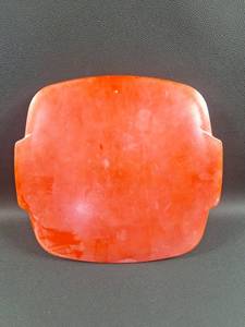 lot 6 image: Pyrex Square Casserole Dish Lid