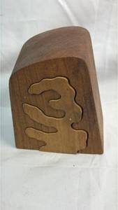 lot 119 image: Handcrafted Wooden Puzzle