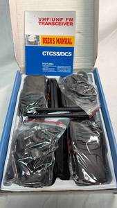 lot 140 image: VHFUHF FM Transceiver CTCSSDCS Two-Way Radio Set