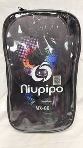 lot 145 image: Niupipo Pickleball Paddle Set with Carrying Case
