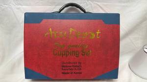lot 146 image: Acu Depot Professional Cupping Therapy Set with Glass Cups