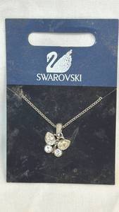 lot 151 image: Swarovski Crystal Butterfly Pendant Necklace