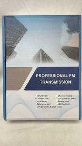 lot 210 image: Professional VHFUHF FM Two-Way Radio Transceiver Set with CTCSSDCS