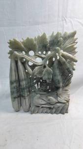 lot 212 image: Vintage Hand Carved Jade Stone Sculpture