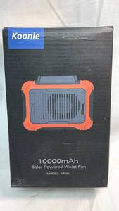 lot 222 image: Koonie 10000mAh Solar Powered Waist Fan Model NF201
