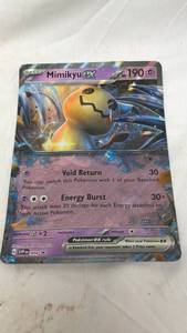 lot 251 image: Mimikyu GX Pokemon Trading Card