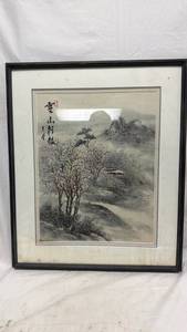 lot 266 image: Framed Chinese Mountain Landscape Painting with Calligraphy