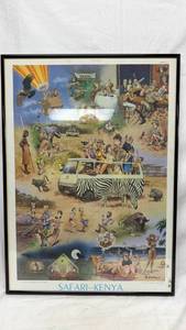 lot 267 image: Safari Kenya Framed Travel Tourism Poster