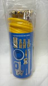 lot 31 image: Air Compressor Accessory Kit with Yellow Coiled Hose and Brass Fittings