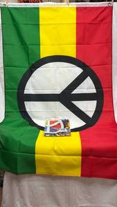 lot 64 image: Peace Symbol Rainbow Stripe Flag Collection