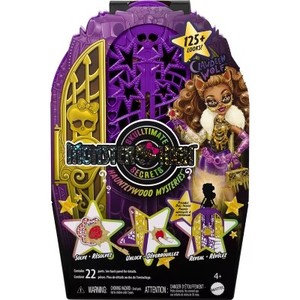 lot 742 image: Monster High Skulltimate Secrets Hauntlywood Doll, Clawdeen Wolf