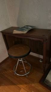 lot 50607 image: Wooden Writing Desk with Adjustable Stool