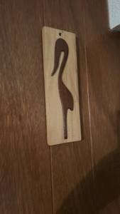 lot 50696 image: Wooden Swan Cutout Wall Hanging