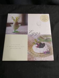 lot 5750 image: Holiday Eggs Cookbook - Collection of Inspired Recipes, Gifts, and Decorations