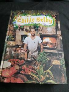 lot 5754 image: Edible Selby Cookbook by Todd Selby