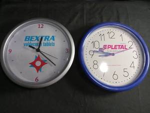 lot 5793 image: Pharmaceutical Promotional Wall Clocks Set