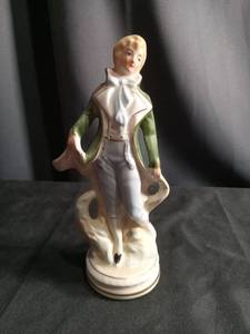lot 5802 image: Beaucaire Pottery Male Figure in Green Jacket