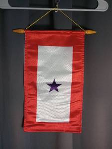 lot 5826 image: Blue Star Service Banner with Wooden Hanging Rod