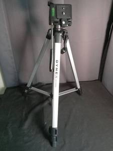 lot 5827 image: Professional Camera Tripod with Pan Tilt Head