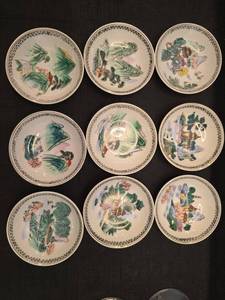 lot 50238 image: Porcelain Bowls with Hand-Painted Bird and Nature Motifs Japanese