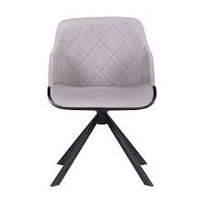 lot 59914 image: Armen Living Puma dining chair