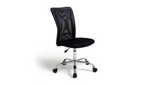 lot 59930 image: Argos Home Reade Mesh Office Chair